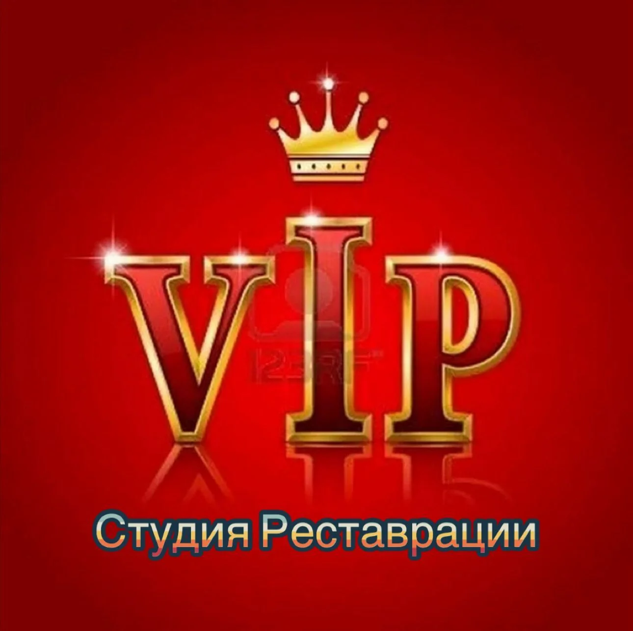 Реставрация деревянных окон покраска ремонт - миниатюра 4