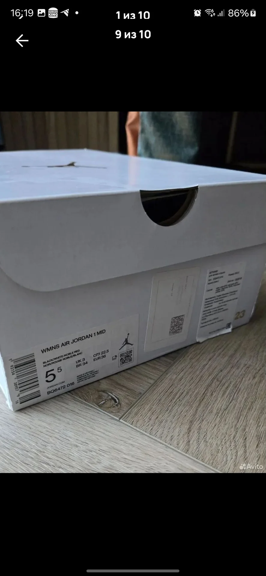 Nike air jordan 1 mid - миниатюра 8