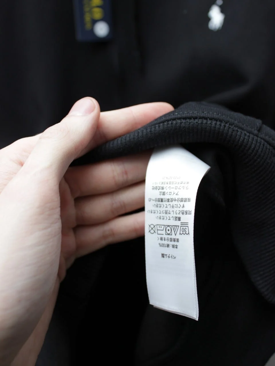 Зип худи Polo Ralph Lauren - миниатюра 10