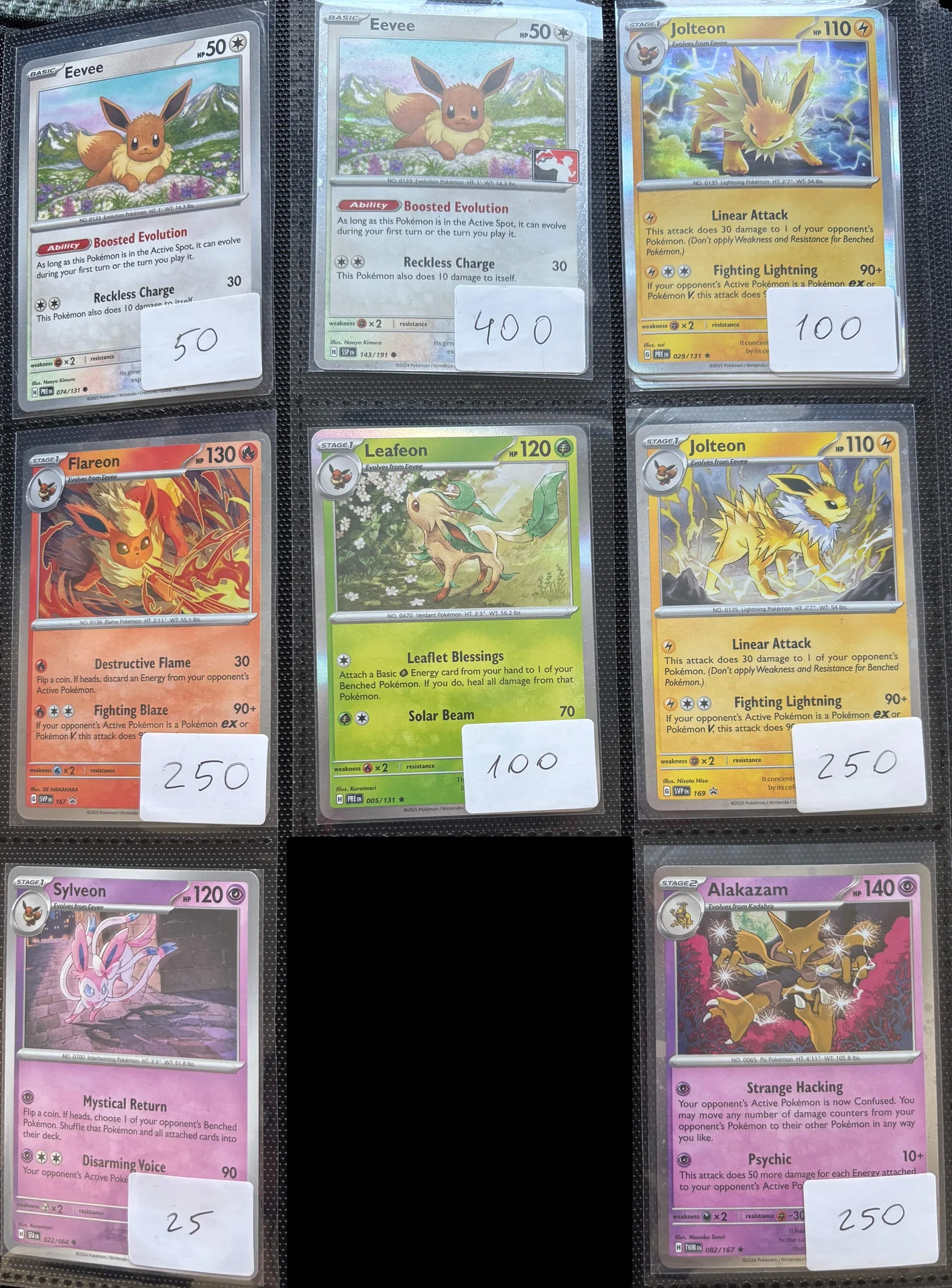 Pokemon TCG Редкие Карты Разных Сетов - миниатюра 3
