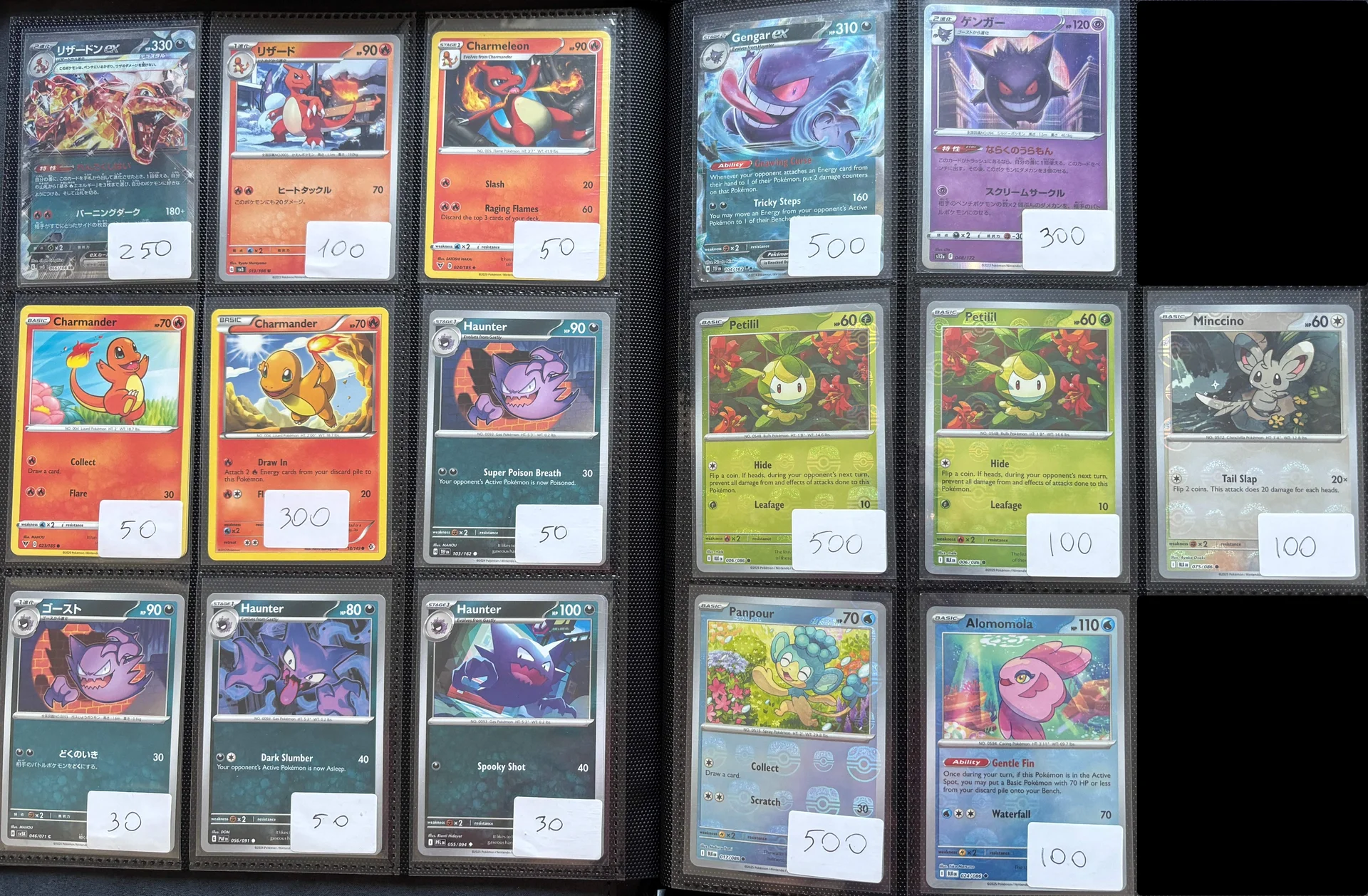 Pokemon TCG Редкие Карты Разных Сетов - миниатюра 5