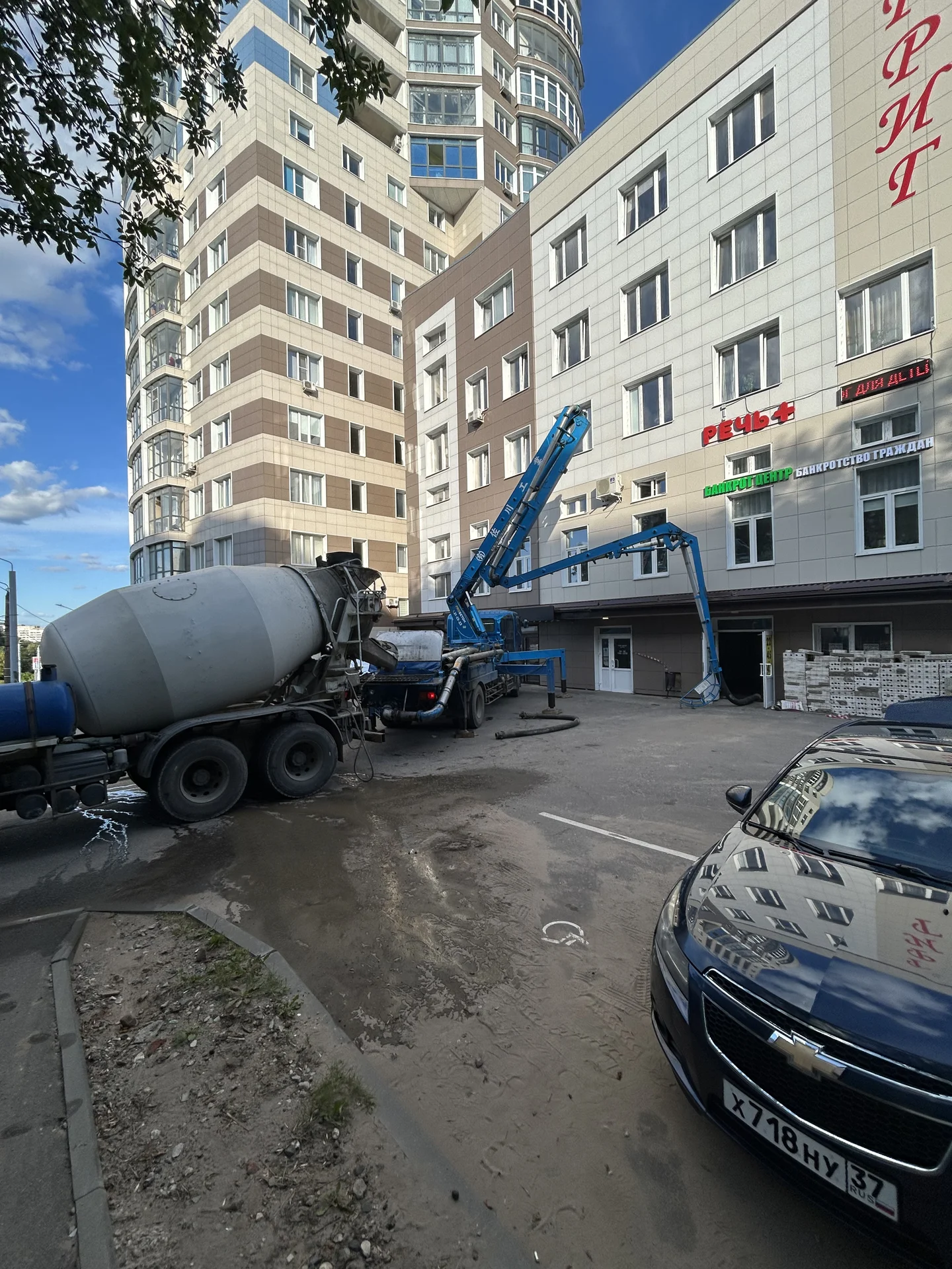Услуги автобетононасоса - миниатюра 4