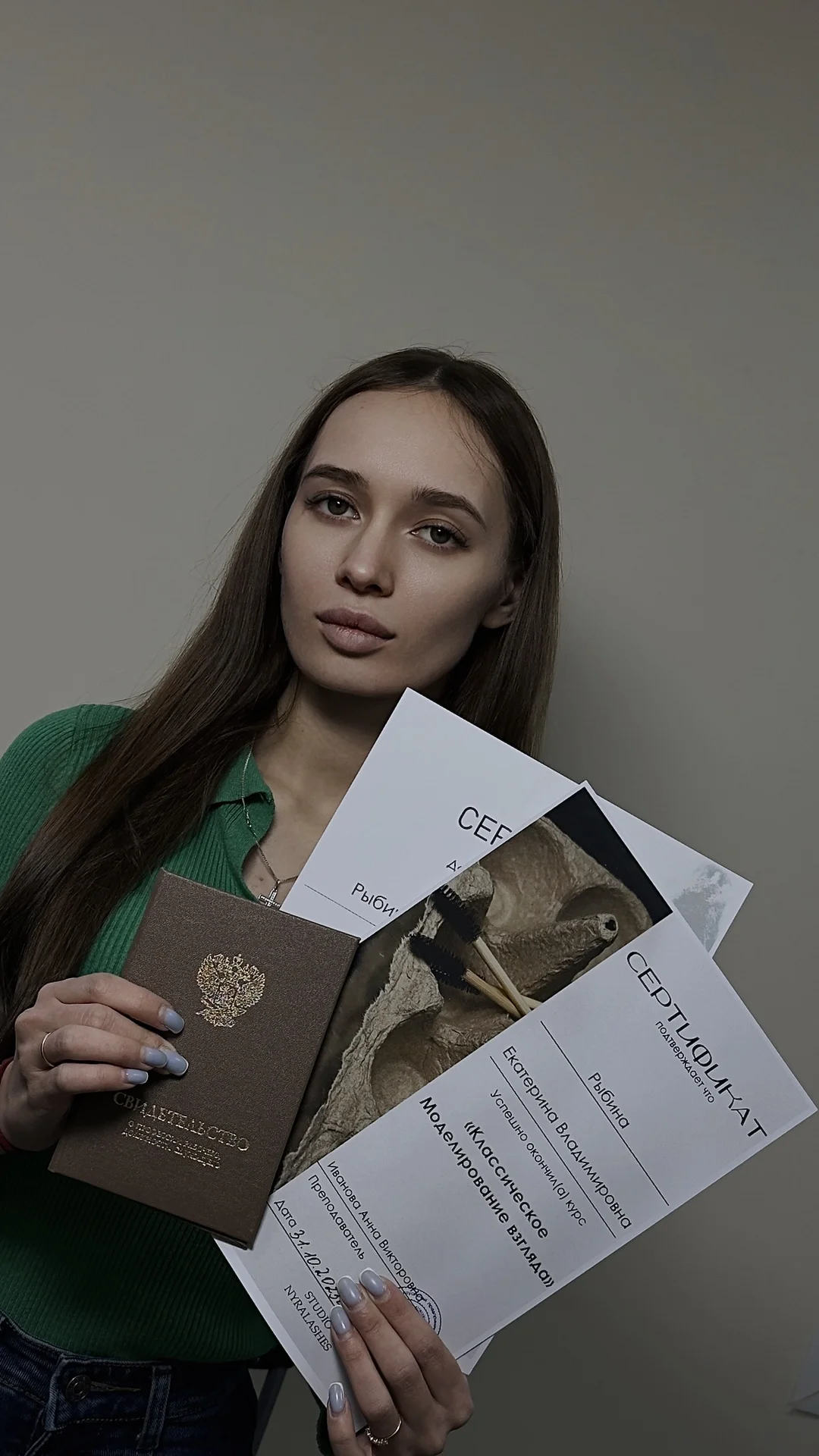 Обучение Наращиванию Ресниц - миниатюра 14