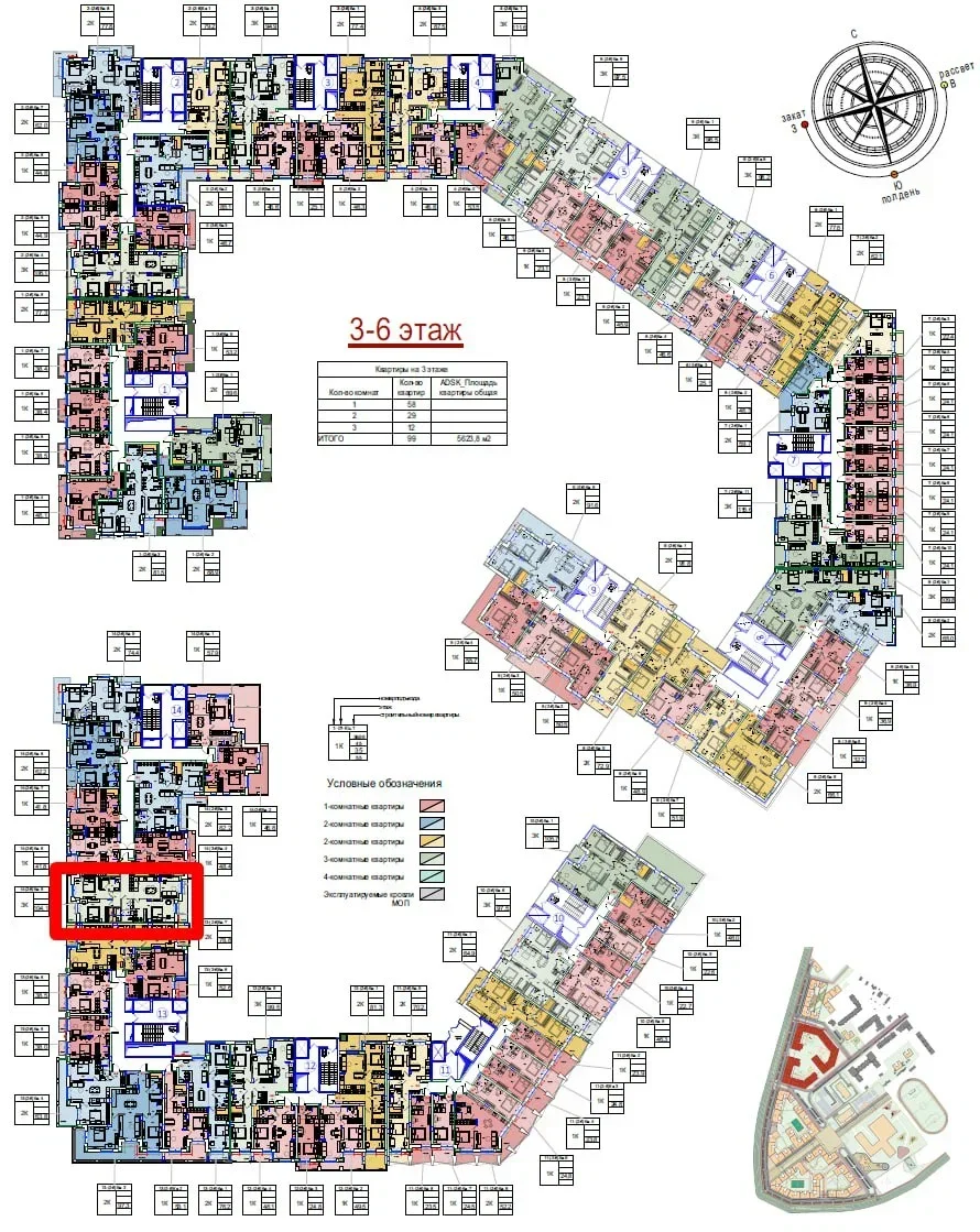 Премиум-квартира 103,6 м² на 7 этаже в Ярославле, - миниатюра 6