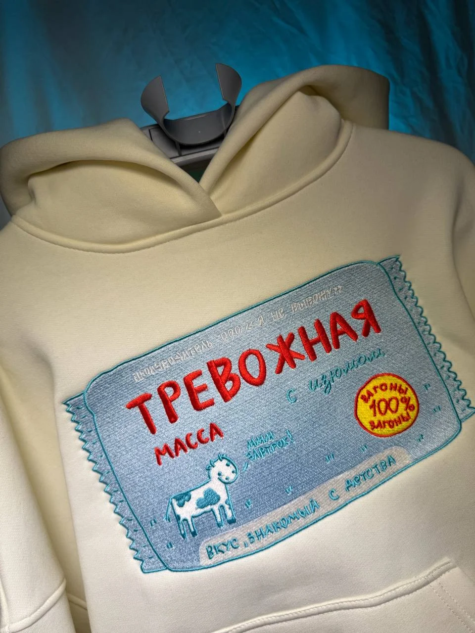Машинная вышивка на одежде - миниатюра 2