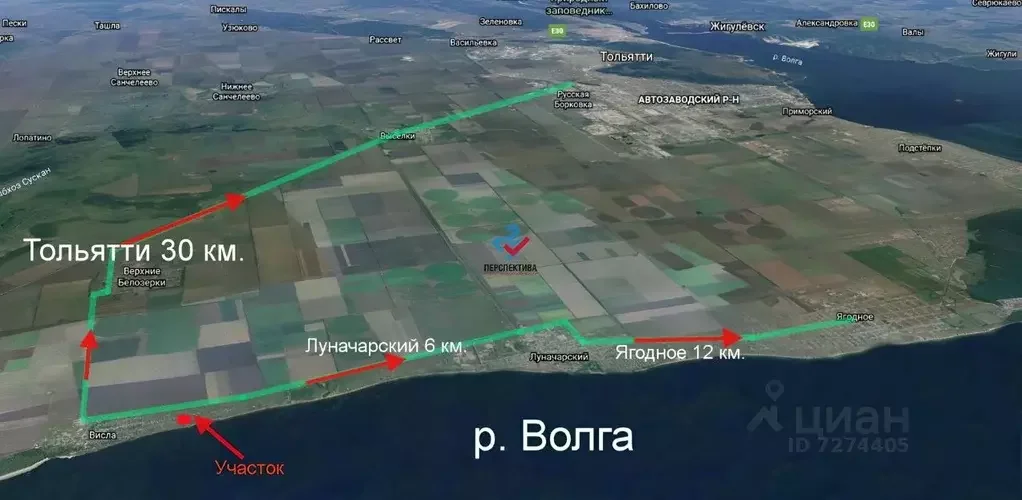 Продам участок в поселке Висла. - миниатюра 5