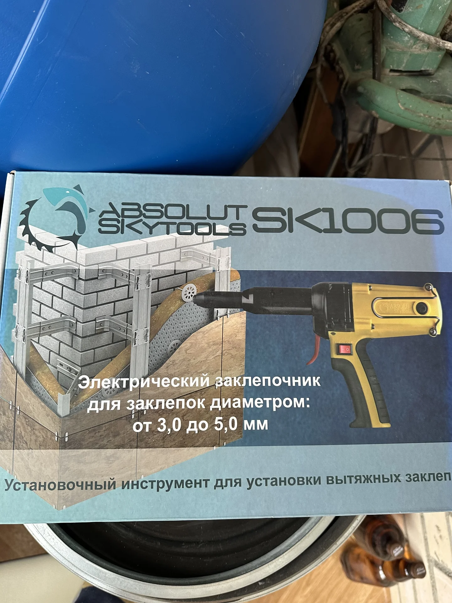 Заклепочник - миниатюра 2