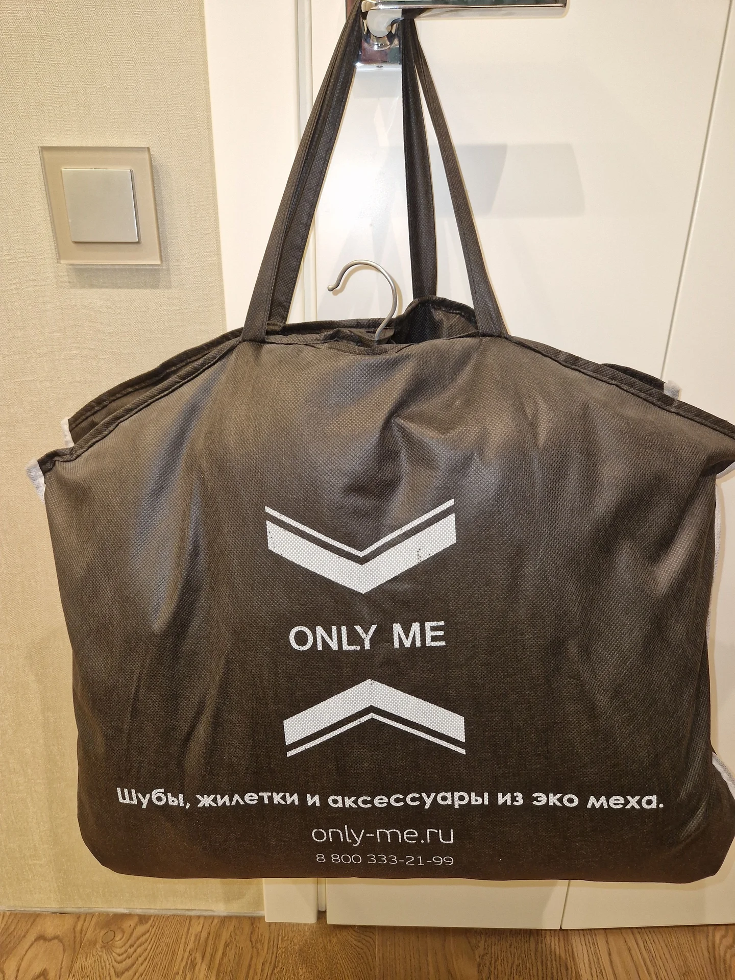 Шуба из экомеха Only me с капюшоном под норку р42 - миниатюра 8