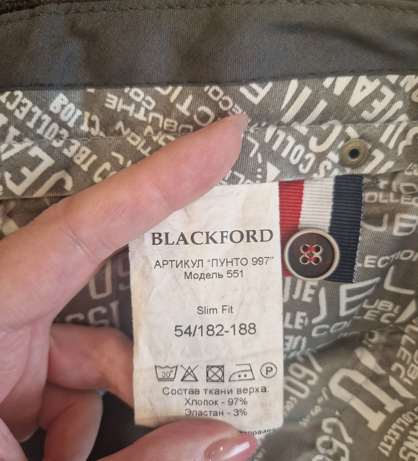 Джинсы мужские Blackford. Размер 54/182-188 - миниатюра 3