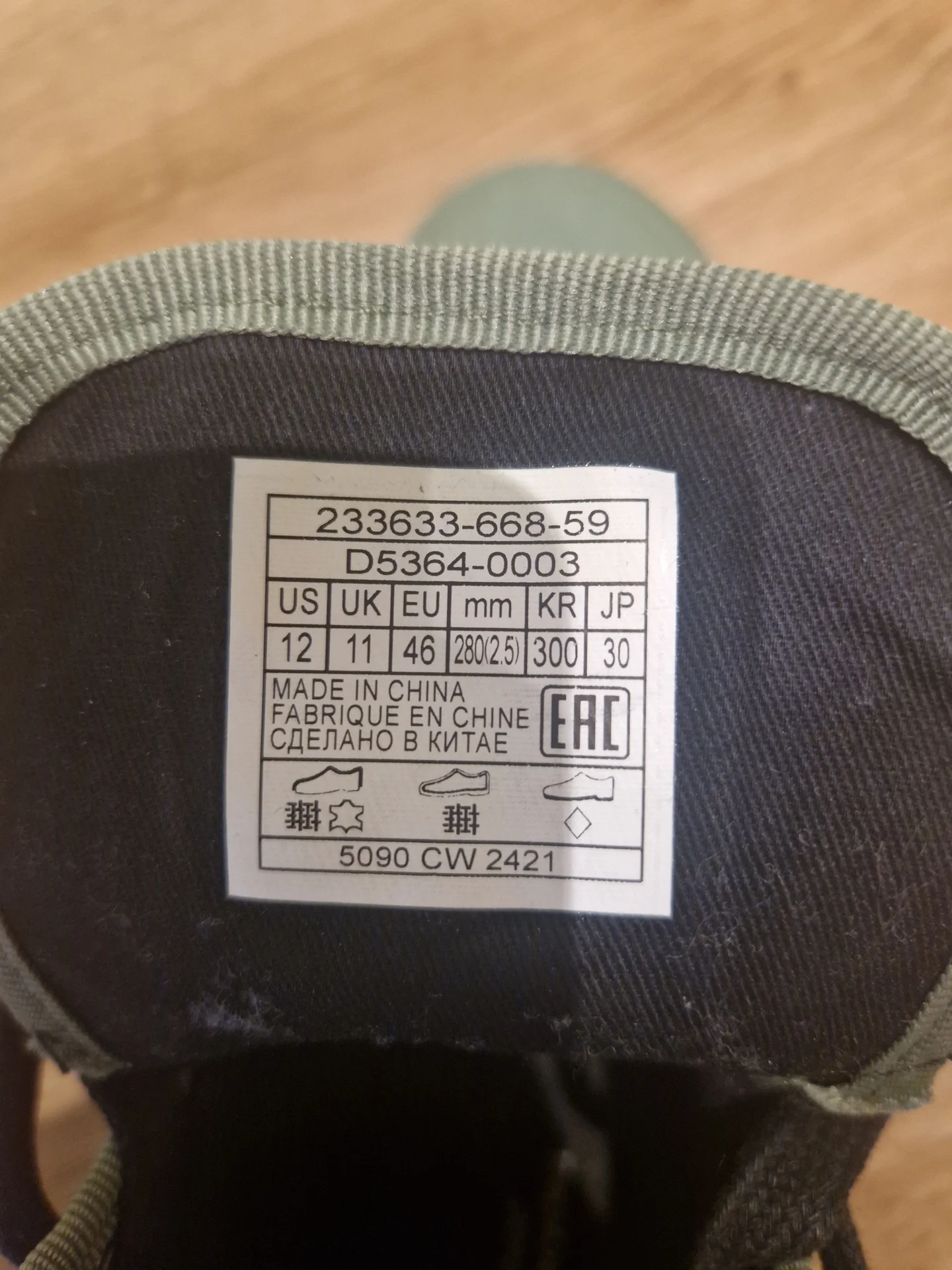кеды Levi's мужские, размер 46 - миниатюра 7