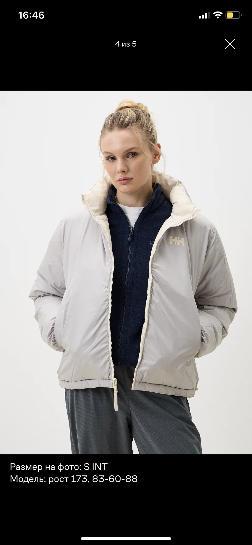 куртка пуховик Helly Hansen - миниатюра 3