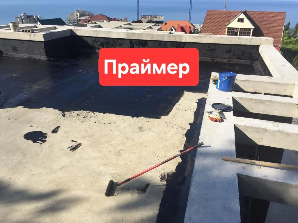 Плоская наплавляемая кровля - миниатюра 2