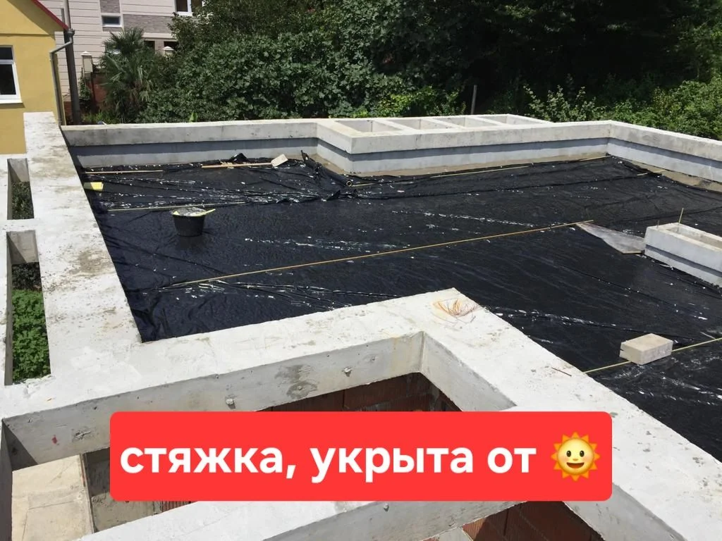 Плоская наплавляемая кровля - миниатюра 5