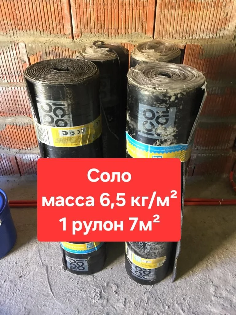 Плоская наплавляемая кровля - миниатюра 7