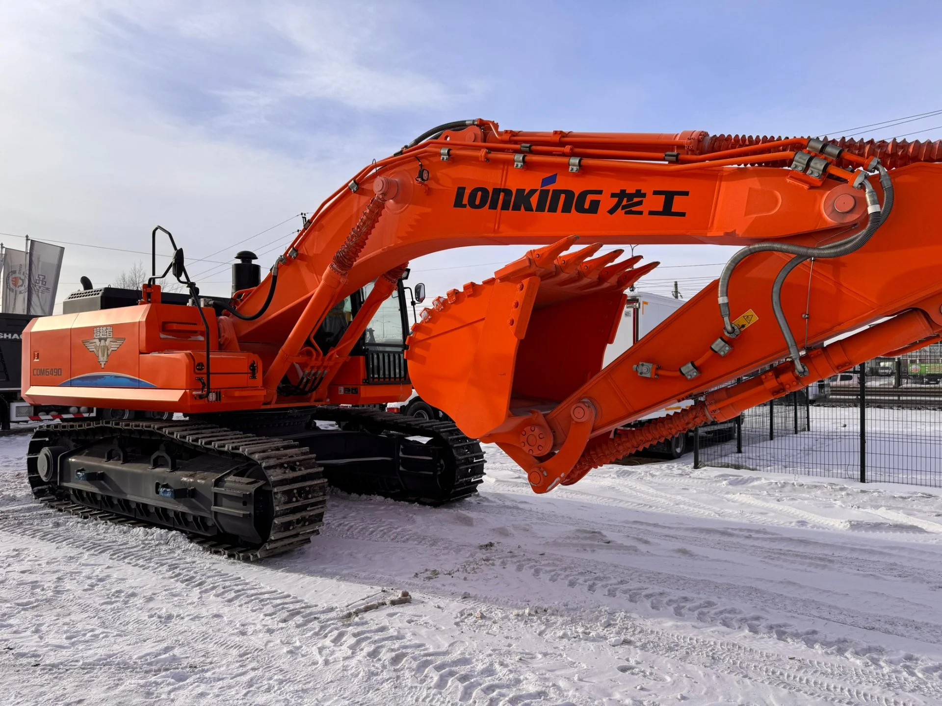 Гусеничный карьерный экскаватор Lonking CDM6490 - миниатюра 4