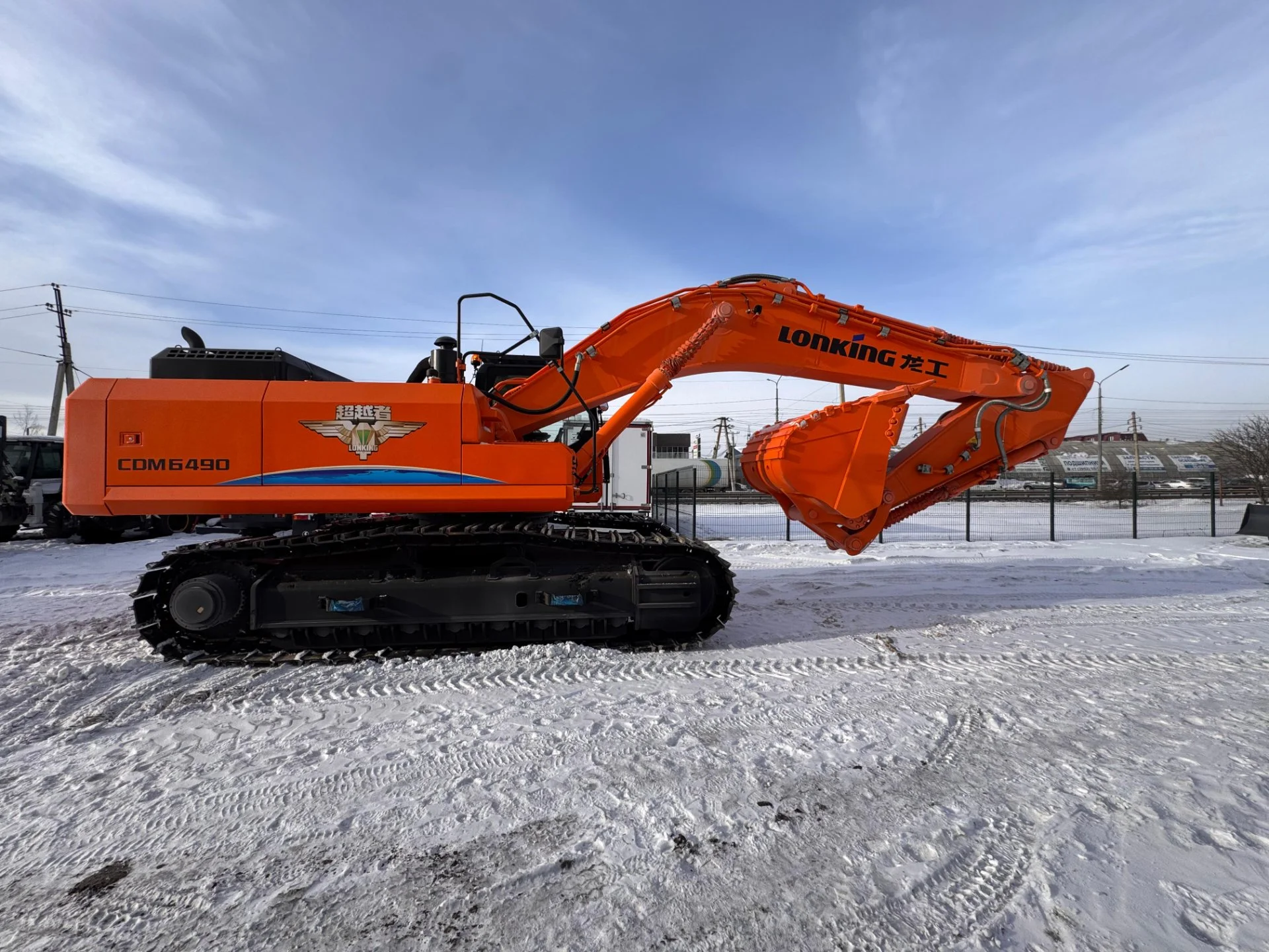Гусеничный карьерный экскаватор Lonking CDM6490 - миниатюра 6