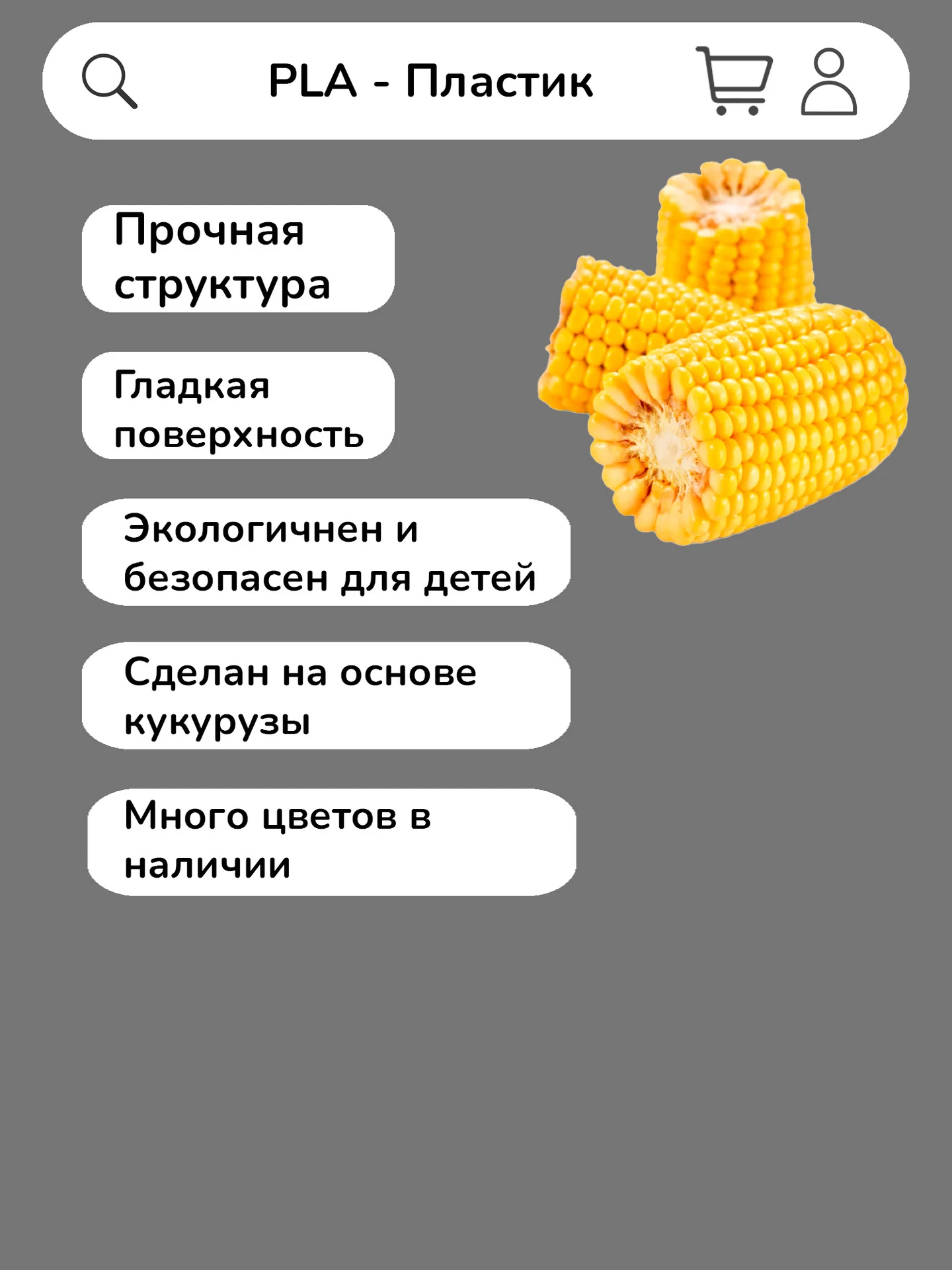 3D фигурка "Космонавт с луной" - миниатюра 4