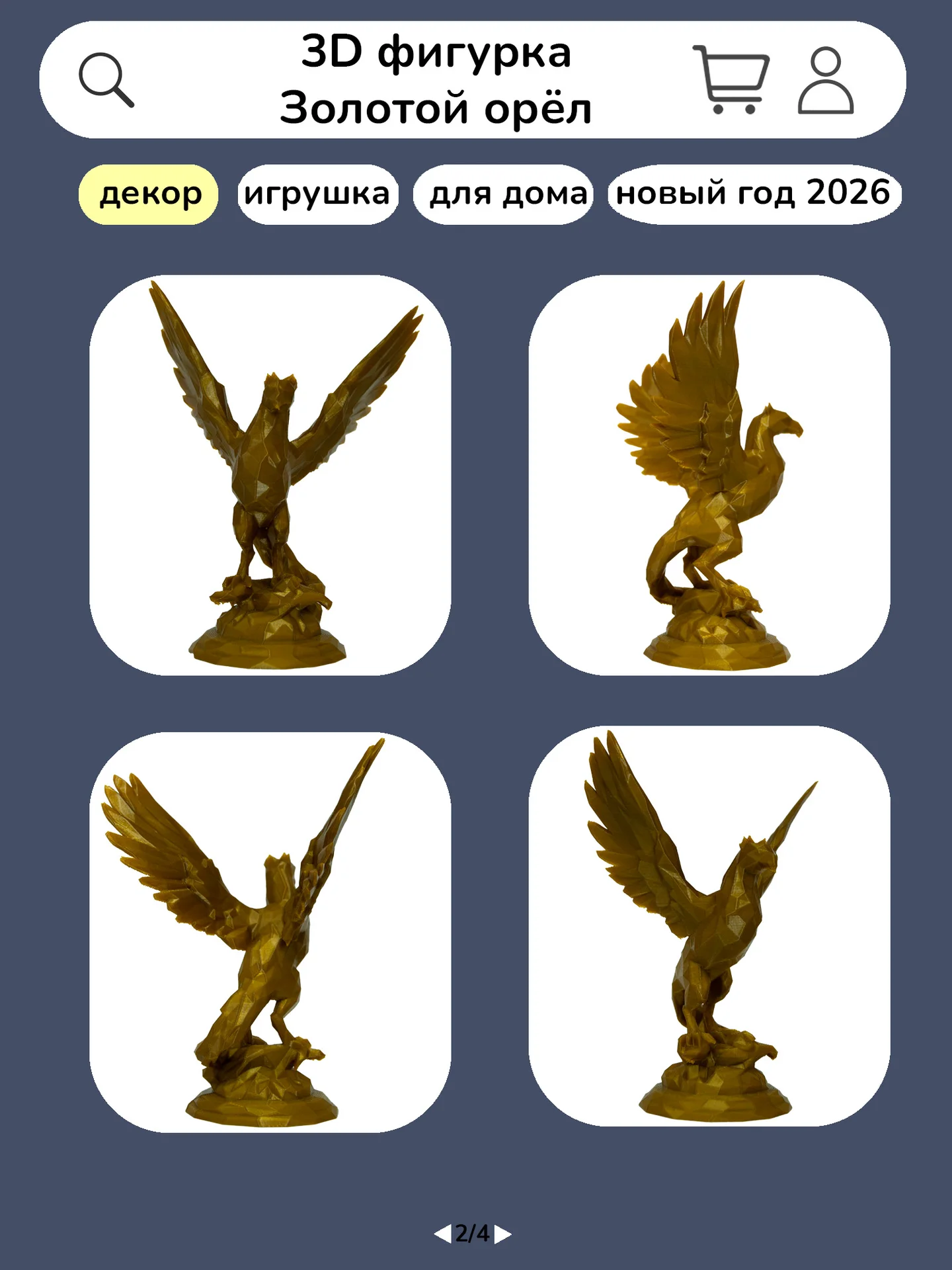 Бюст "Золотой орёл" 3D 14,5*11см - миниатюра 2