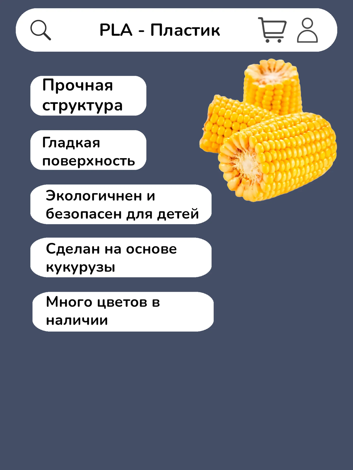 Бюст "Золотой орёл" 3D 14,5*11см - миниатюра 4