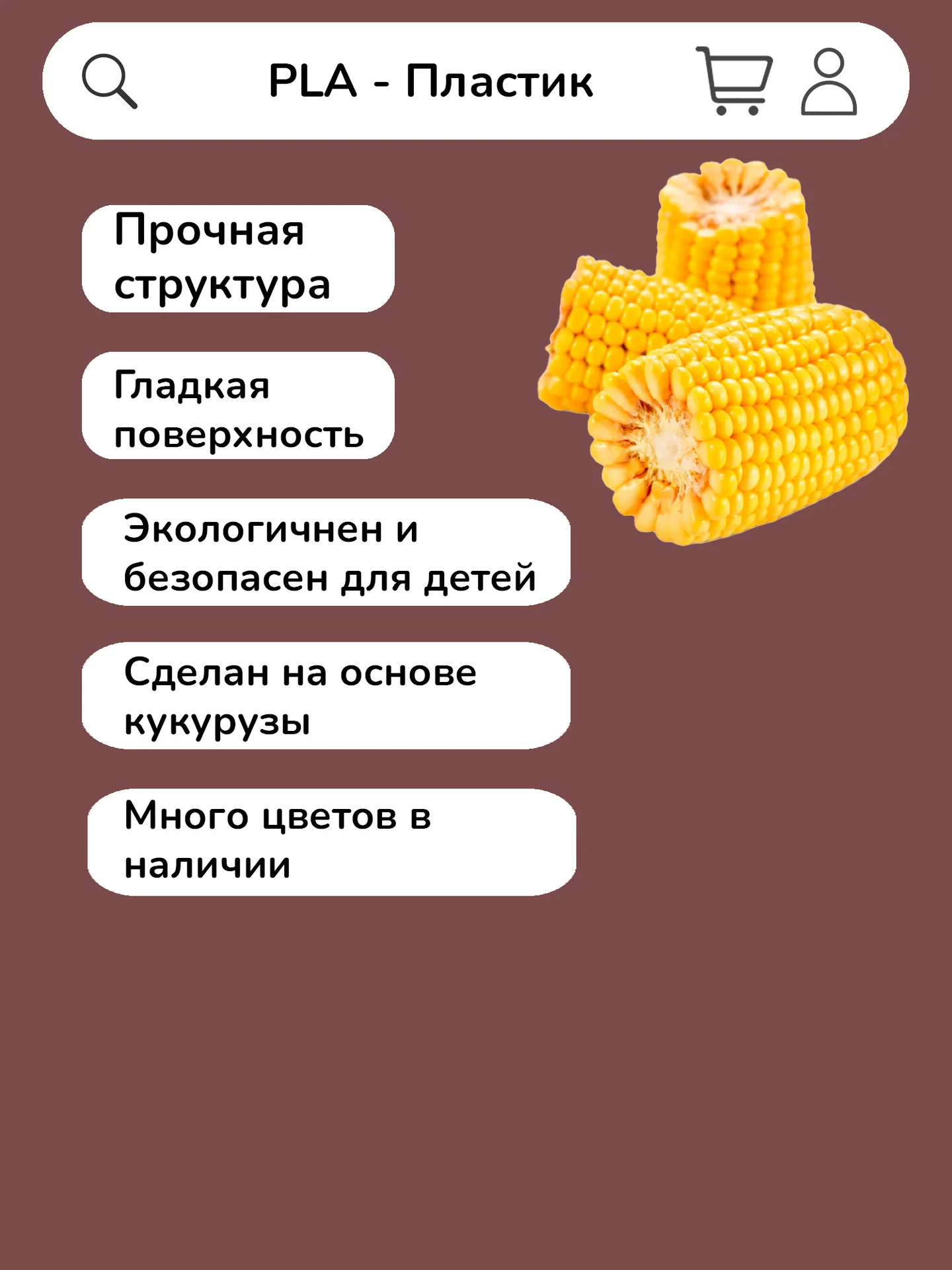 Бюст "Золотой конь" 3D 12*8см - миниатюра 4