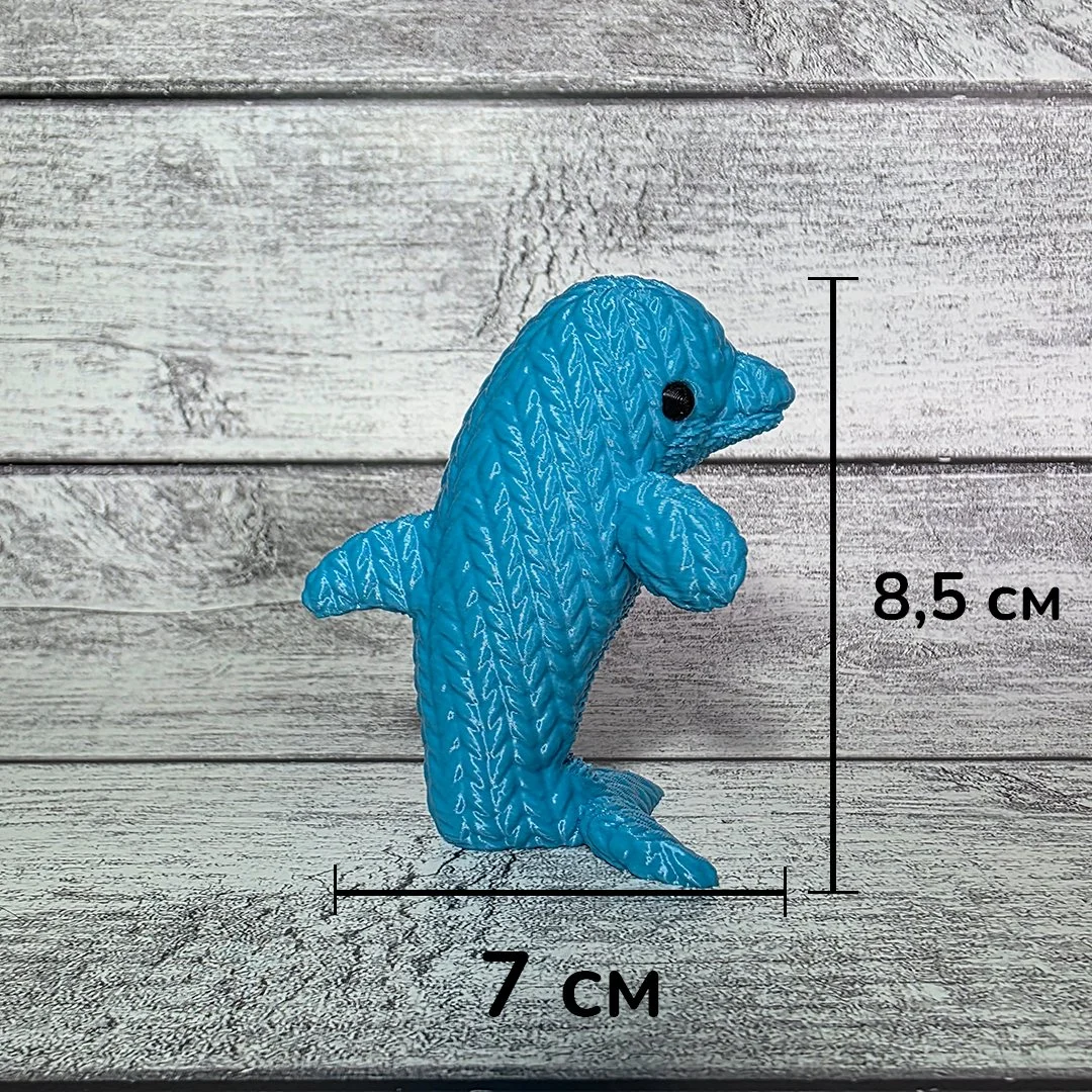 Статуэтка "Вязаный дельфин", 8,5 см, 3D печать - миниатюра 3