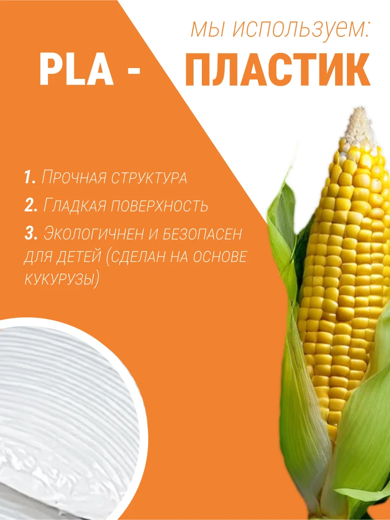 Фигурка "Тыква-череп", 13 см, 3D печать - миниатюра 5