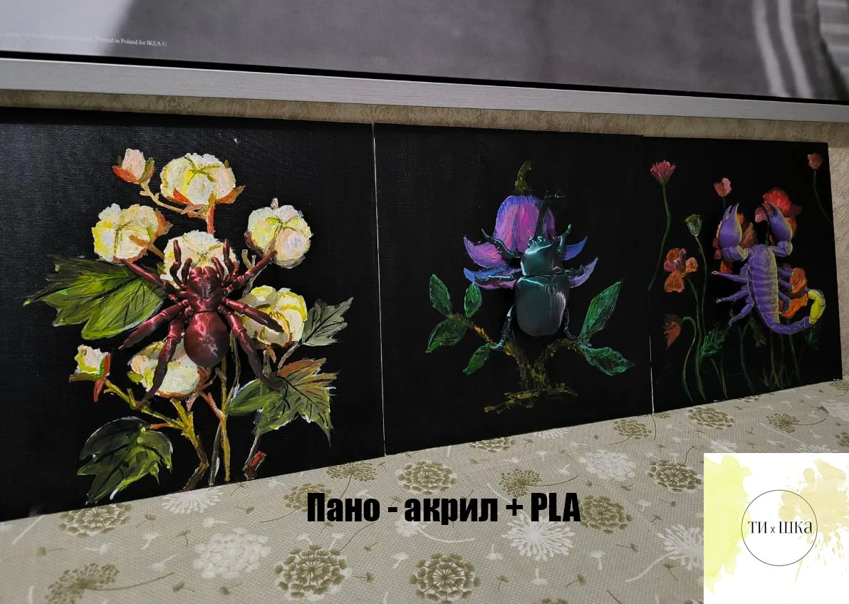 Печать на 3D принтере - миниатюра 5