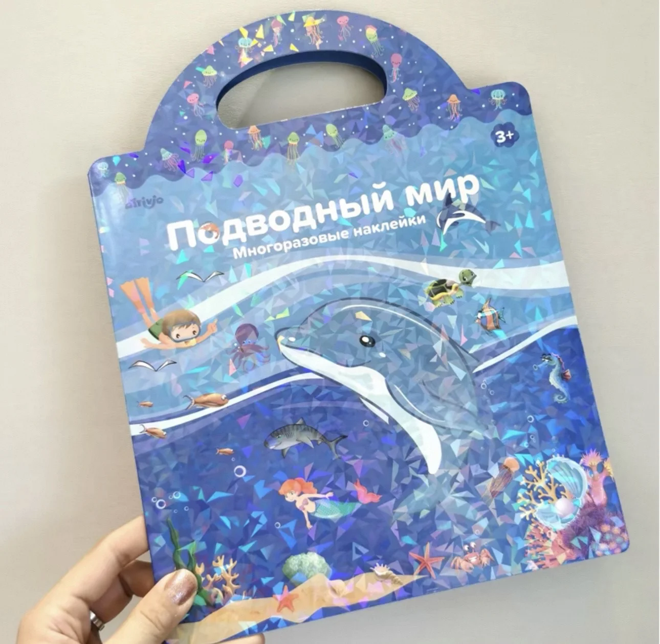 Развивающая книга с многоразовыми наклейками - миниатюра 4