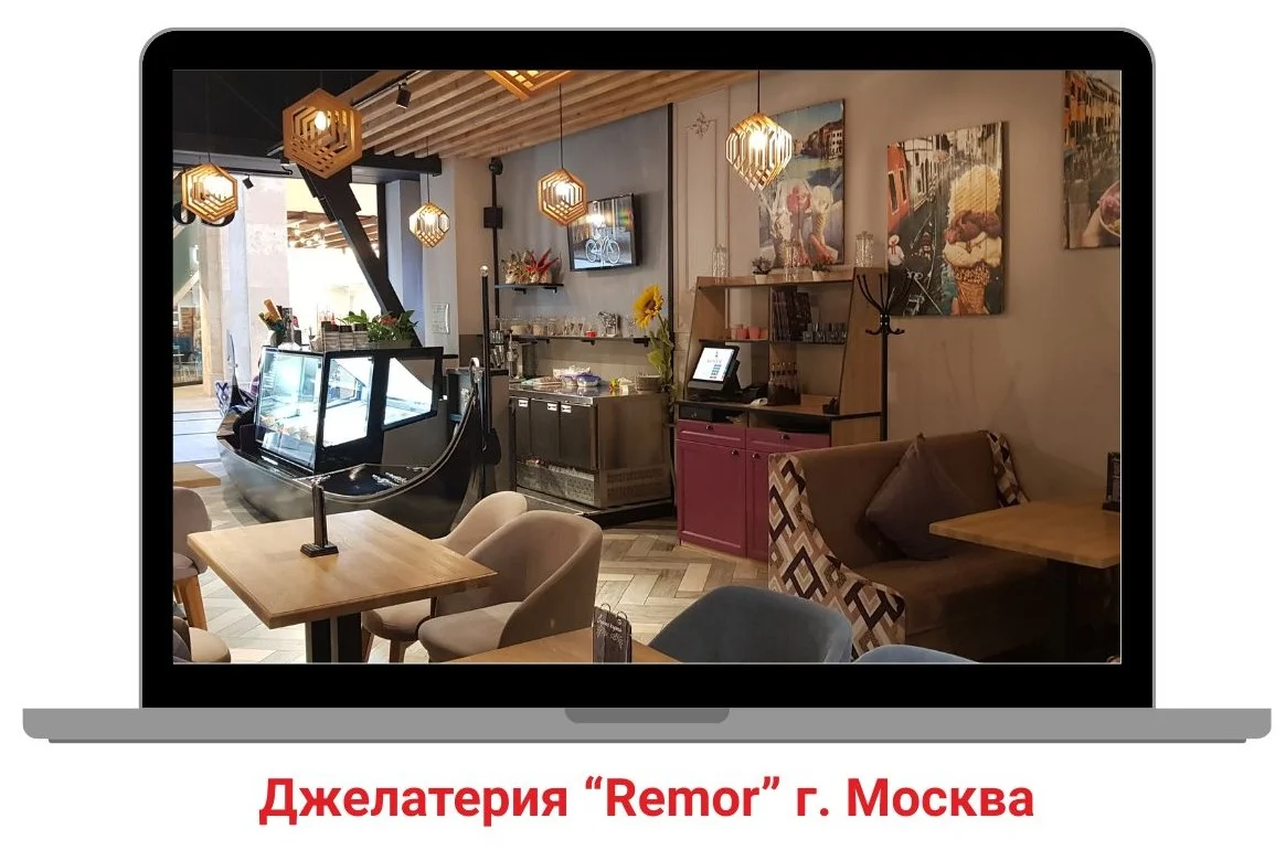 Открыть Ресторан, Бар, Кафе - миниатюра 3