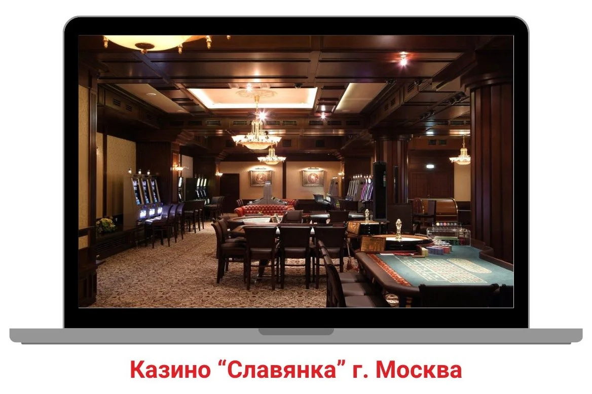 Открыть Ресторан, Бар, Кафе - миниатюра 4
