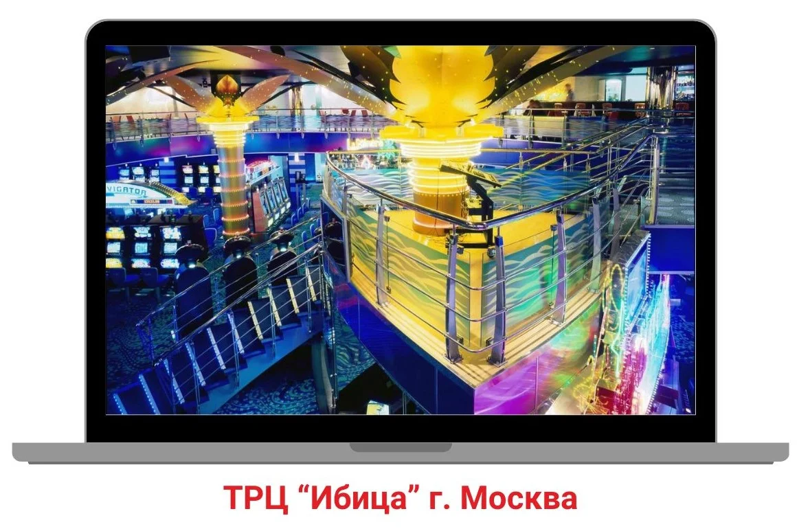 Открыть Ресторан, Бар, Кафе - миниатюра 15