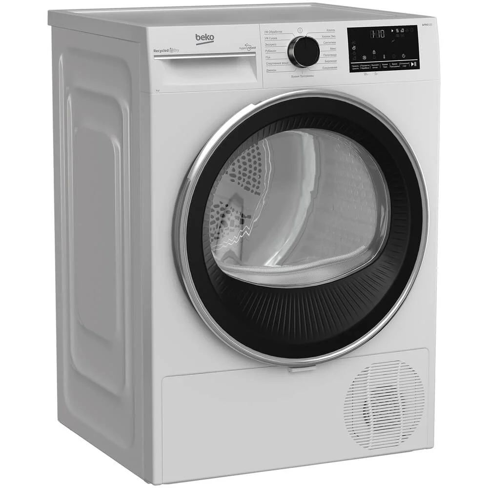 Beko B3T47238 - миниатюра 2