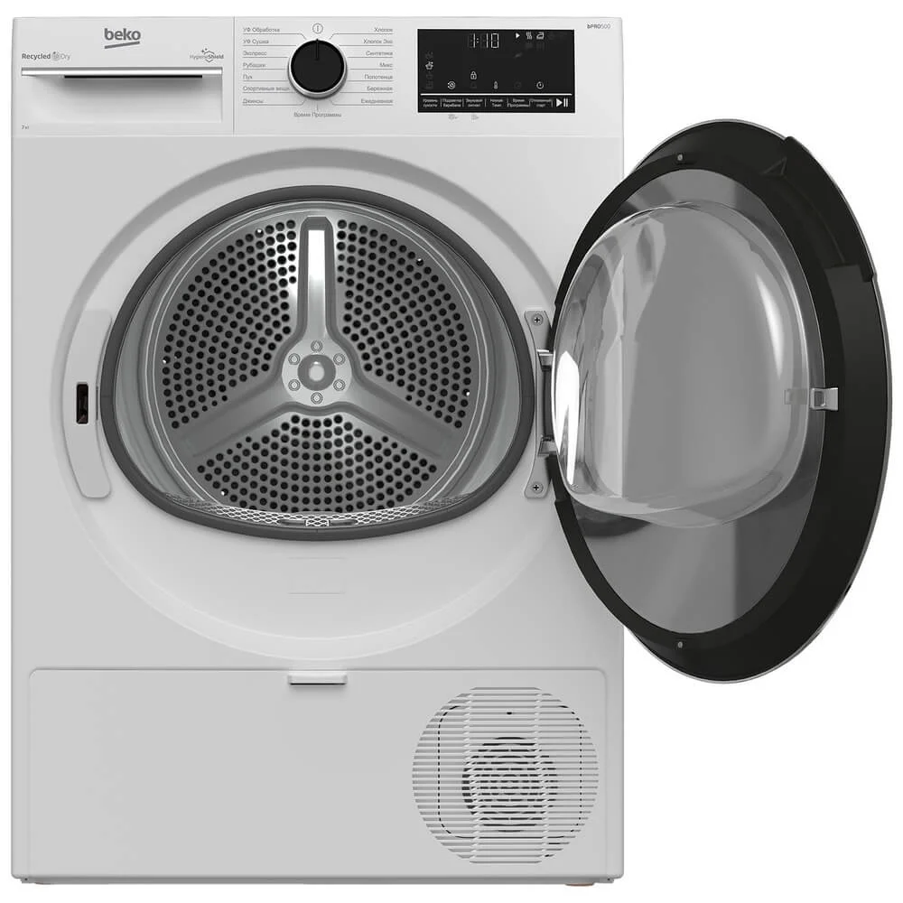 Beko B3T47238 - миниатюра 3