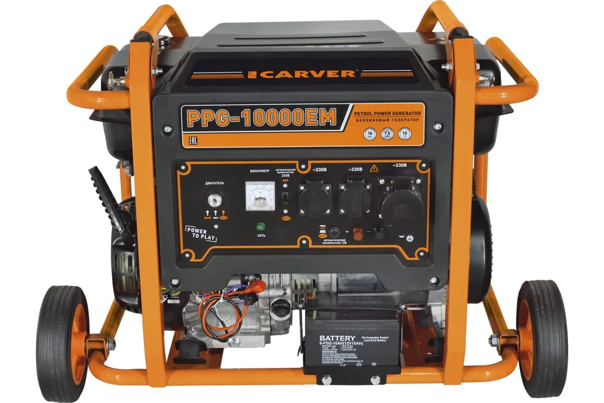 Carver PPG-10000еm - миниатюра 3
