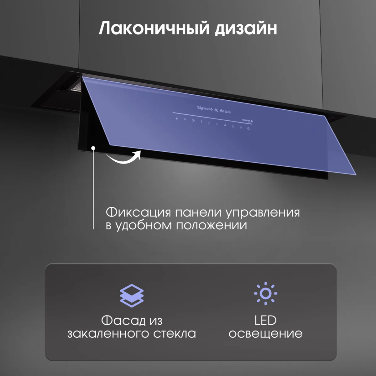 Zigmund & Shtain K 019.7 B - миниатюра 5