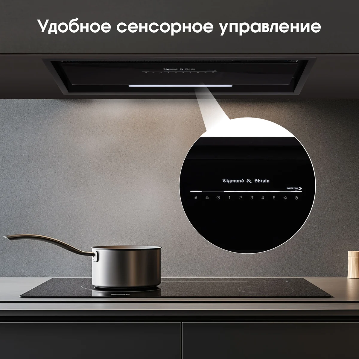 Zigmund & Shtain K 019.7 B - миниатюра 7