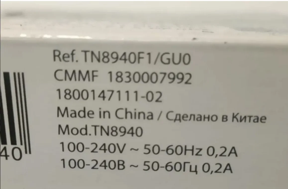 Rowenta TN8940 - миниатюра 7