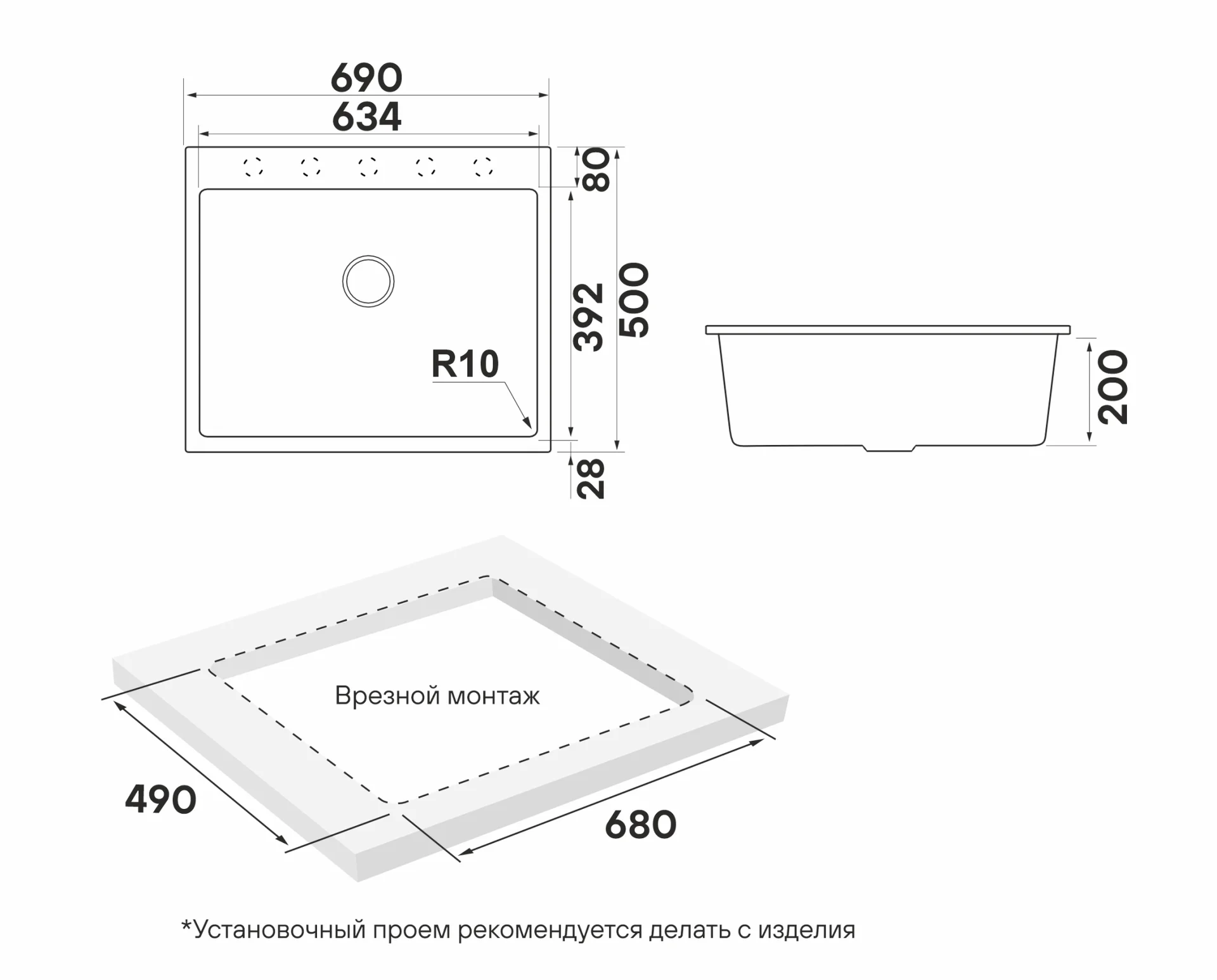Paulmark decoration 69 PM936950-WH white - миниатюра 3