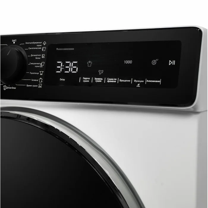 DeLonghi DTD 8105 H fabio - миниатюра 4