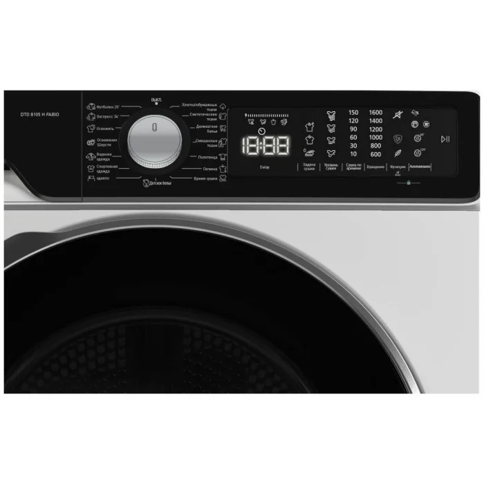 DeLonghi DTD 8105 H fabio - миниатюра 6