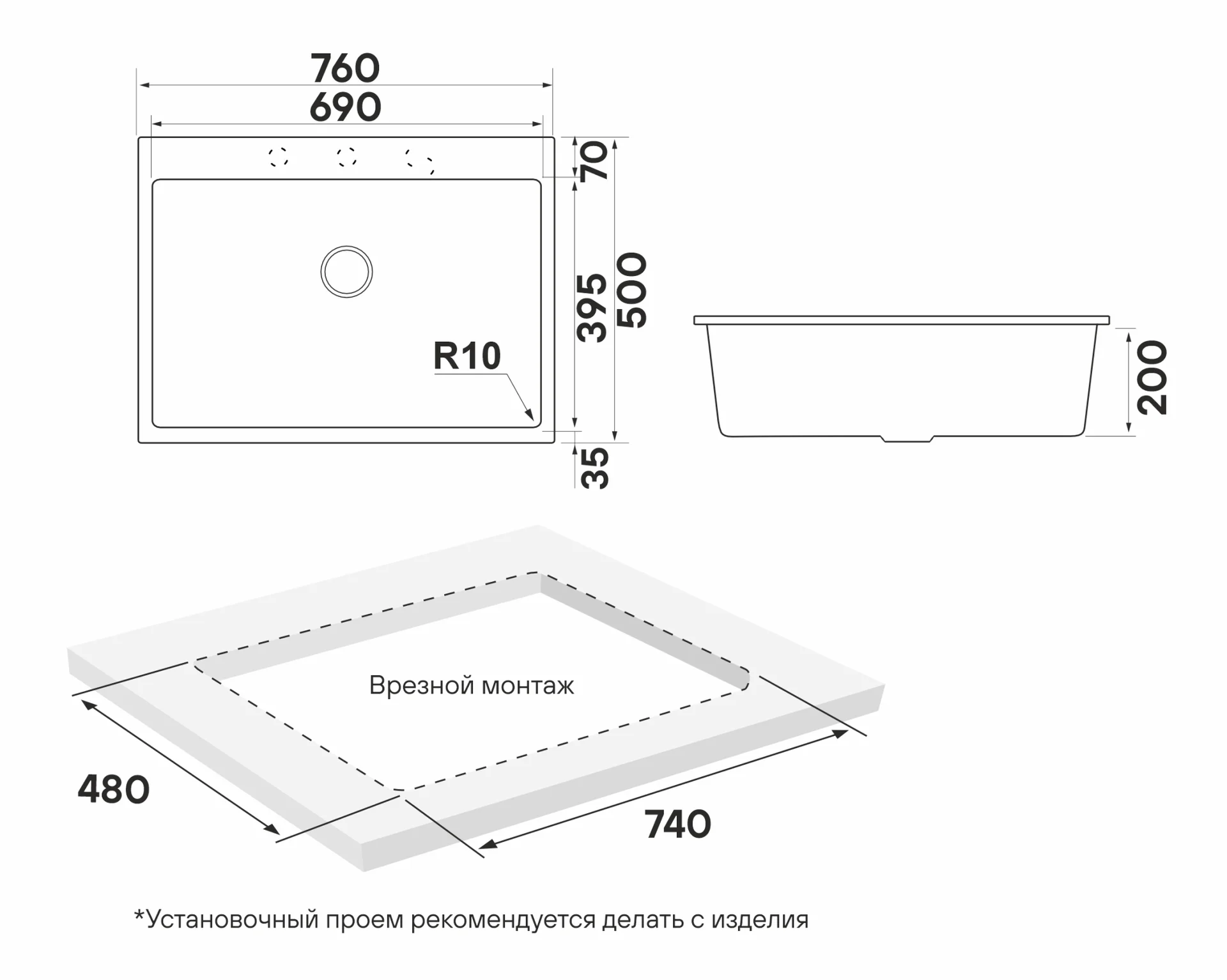 Paulmark decoration 76 PM937650-WH white - миниатюра 3
