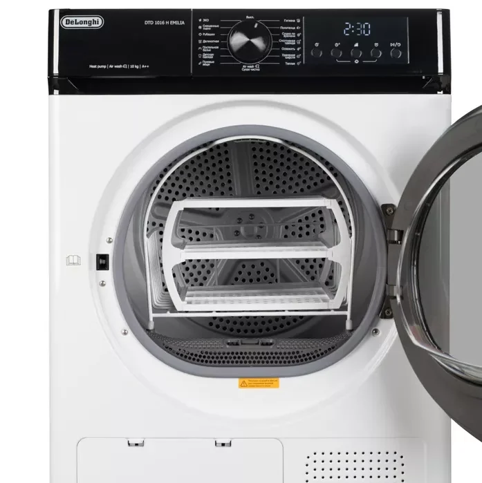 DeLonghi DTD 1016 H emilia - миниатюра 5