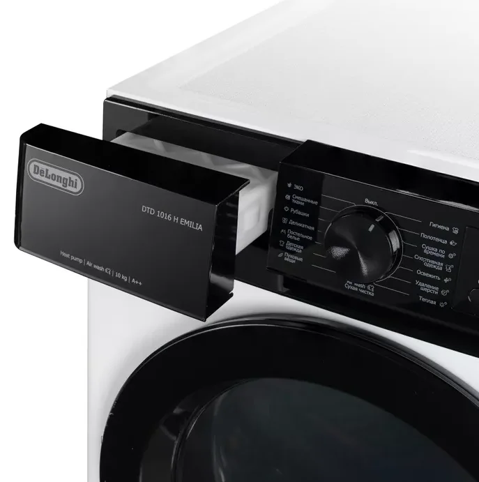 DeLonghi DTD 1016 H emilia - миниатюра 8