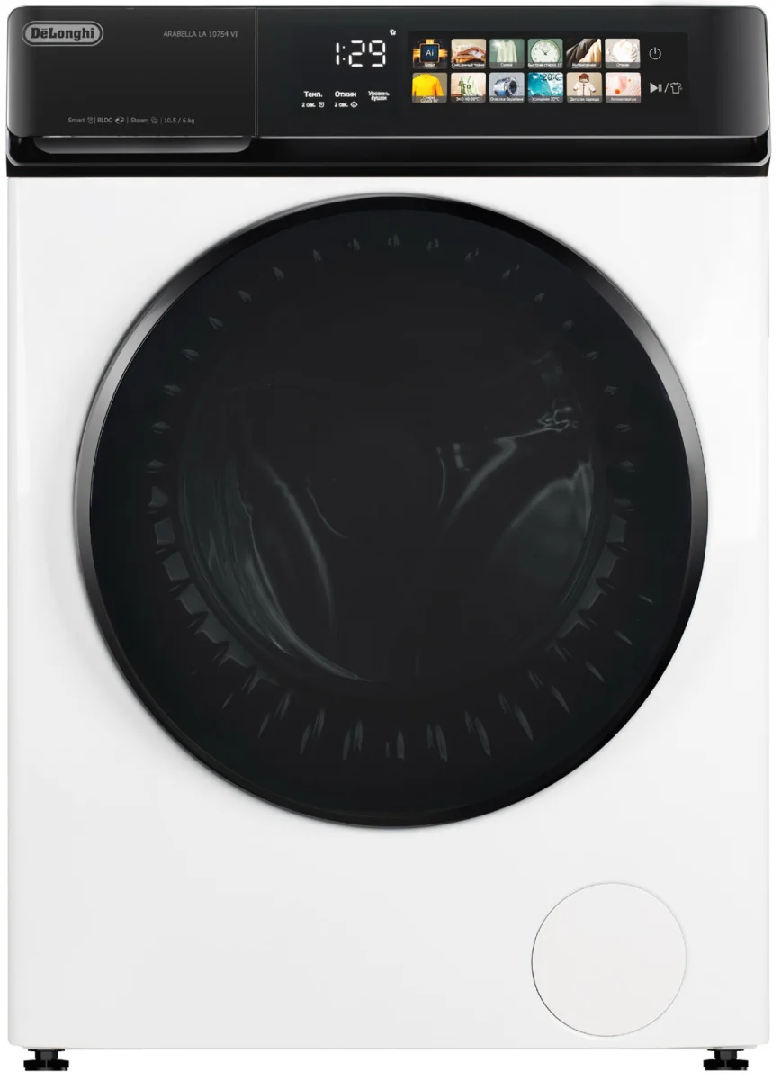 DeLonghi arabella LA 10754 VI