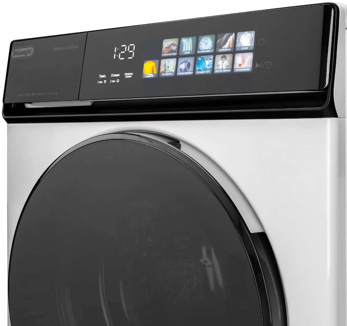 DeLonghi arabella LA 10754 VI - миниатюра 3