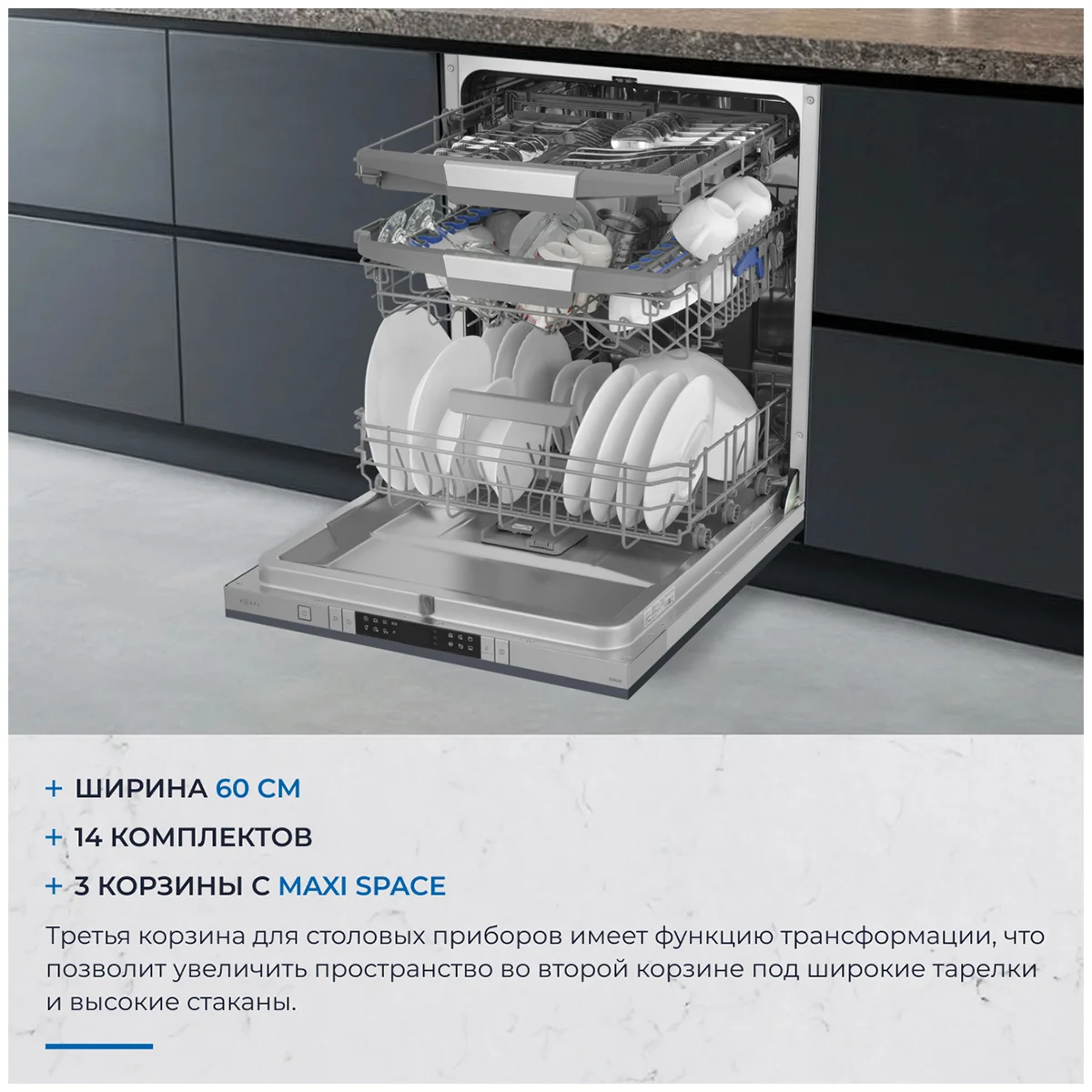 Zugel ZDI608 - миниатюра 4