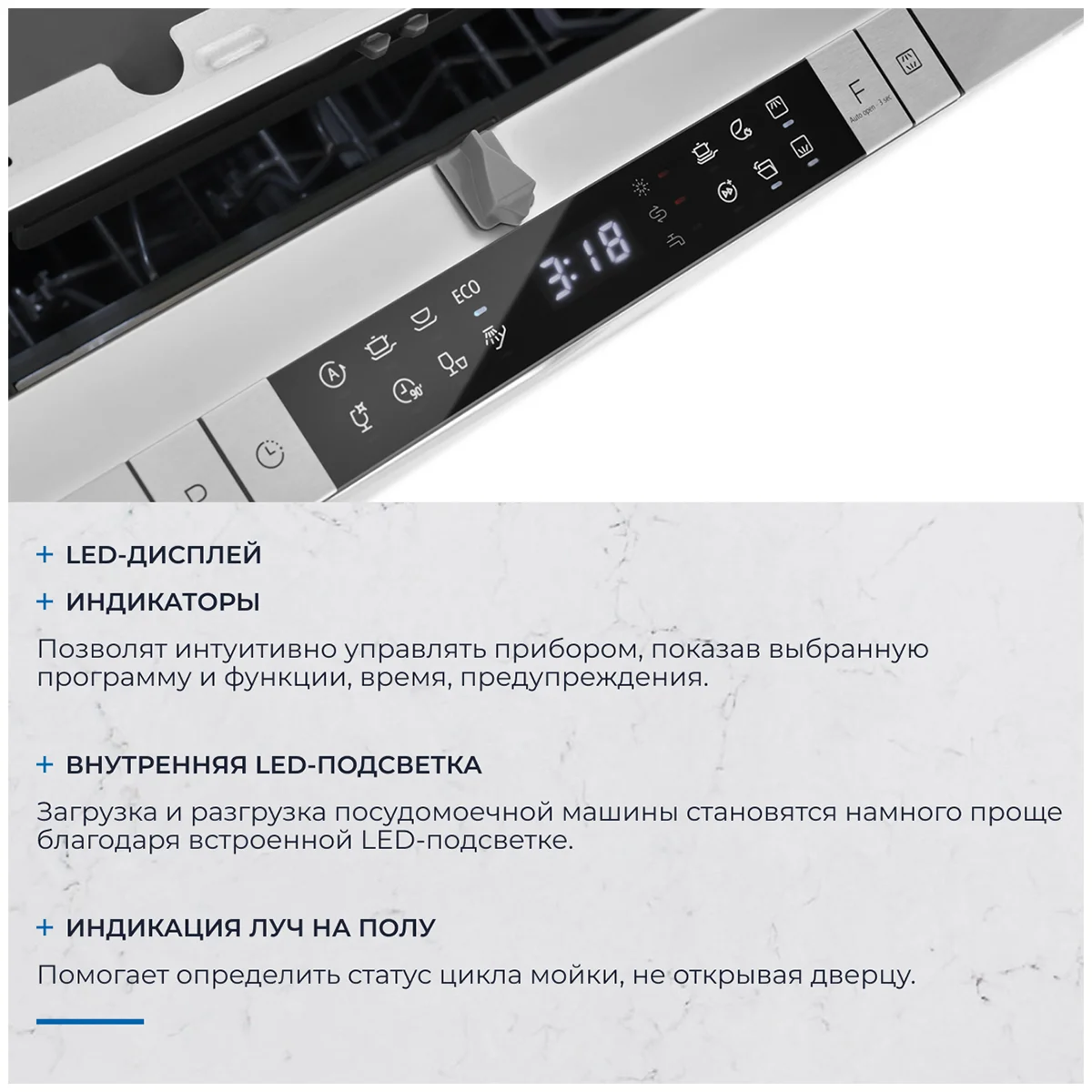 Zugel ZDI608 - миниатюра 5