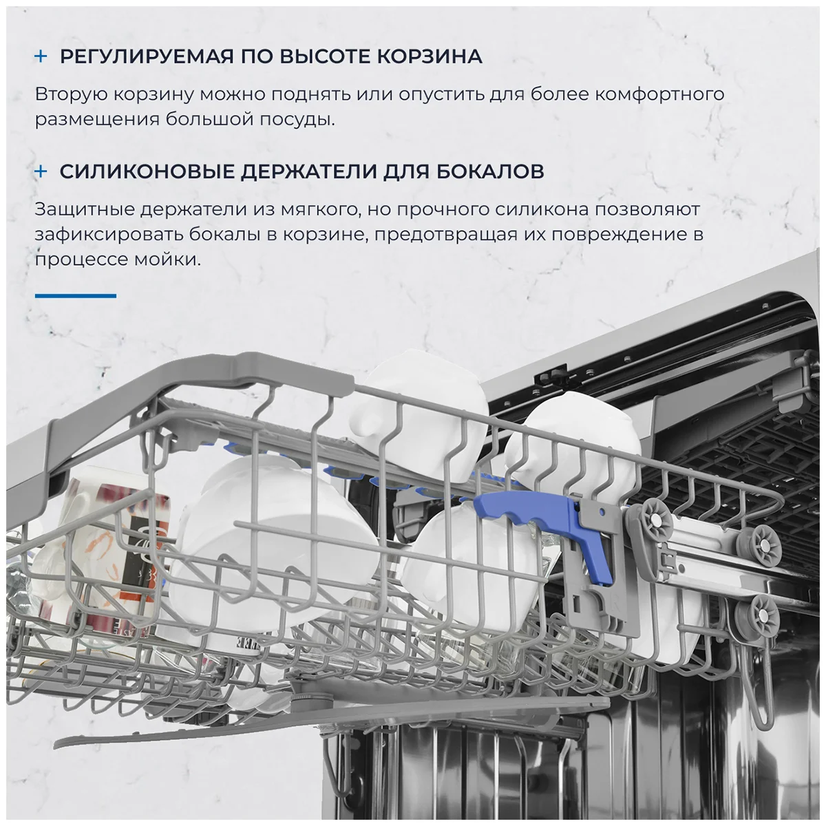 Zugel ZDI608 - миниатюра 6