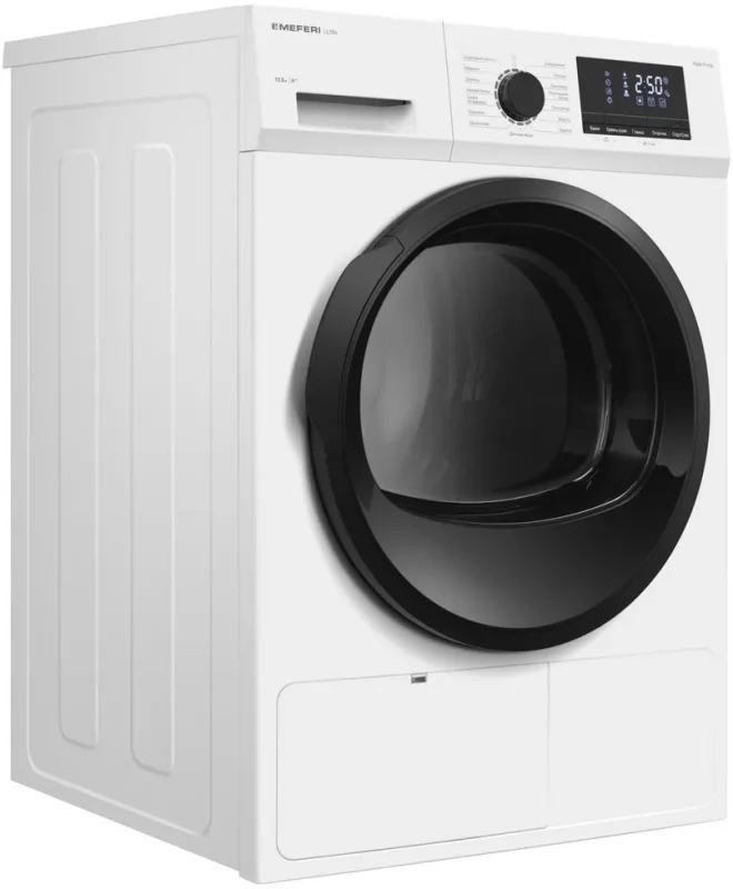 Meferi MDR1015WH HP ultra - миниатюра 3