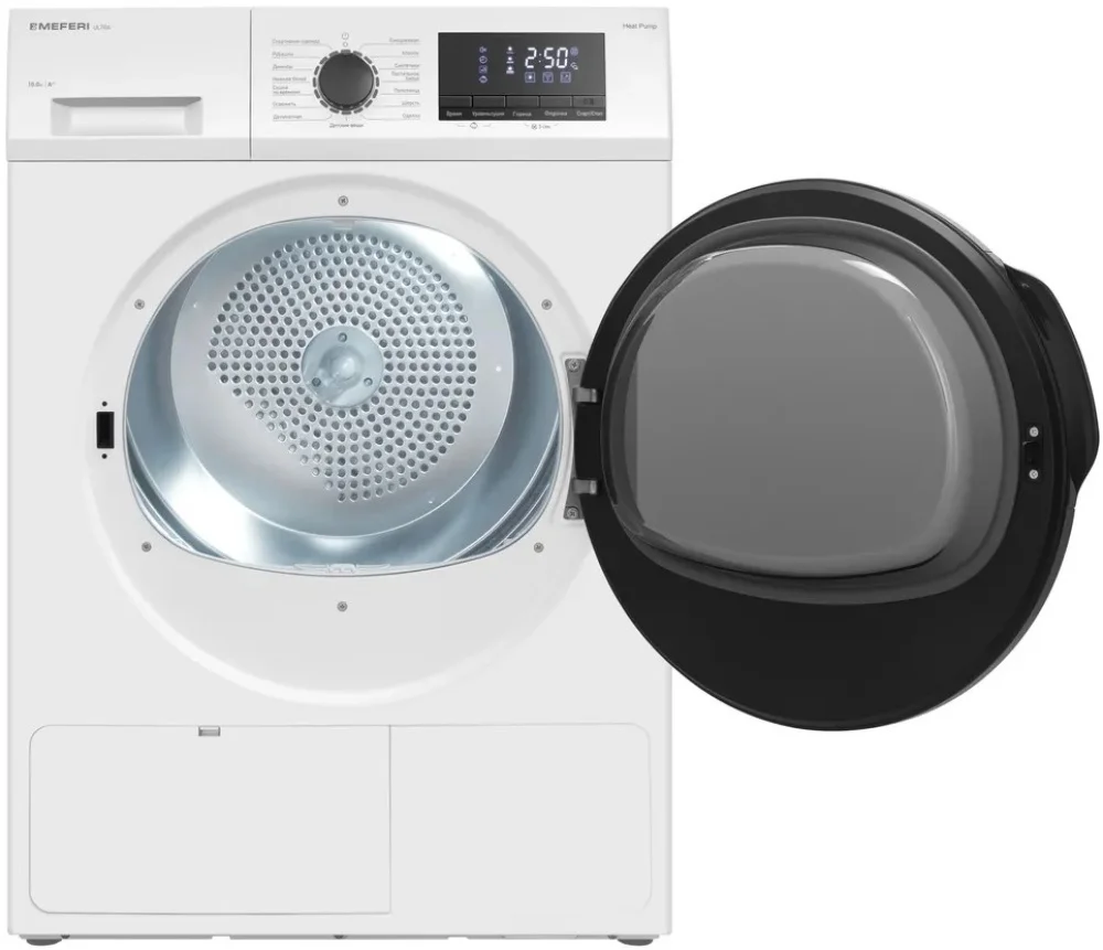 Meferi MDR1015WH HP ultra - миниатюра 5